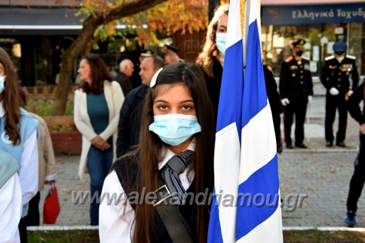 alexandriamou.gr_iroo21DSC_0200