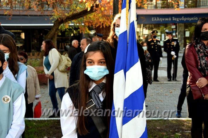 alexandriamou.gr_iroo21DSC_0201