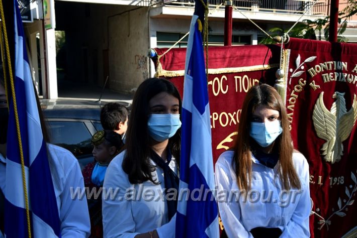 alexandriamou.gr_iroo21DSC_0214