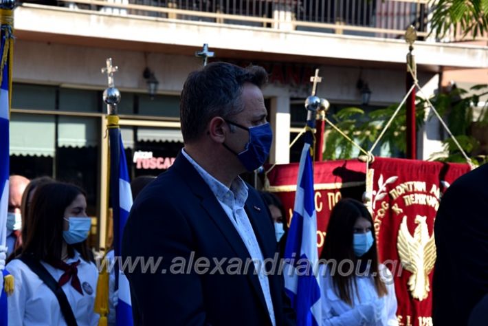 alexandriamou.gr_iroo21DSC_0247