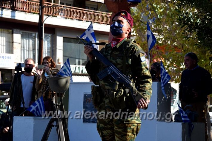 alexandriamou.gr_iroo21DSC_0266