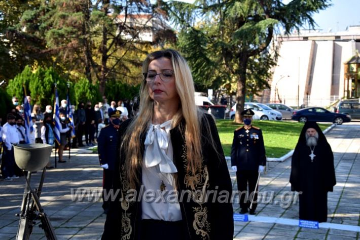 alexandriamou.gr_iroo21DSC_0280