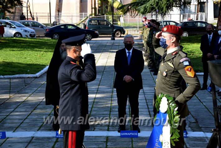 alexandriamou.gr_iroo21DSC_0288