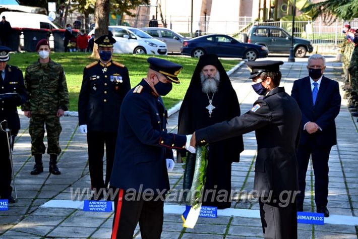 alexandriamou.gr_iroo21DSC_0301