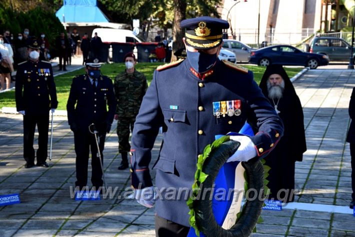 alexandriamou.gr_iroo21DSC_0303