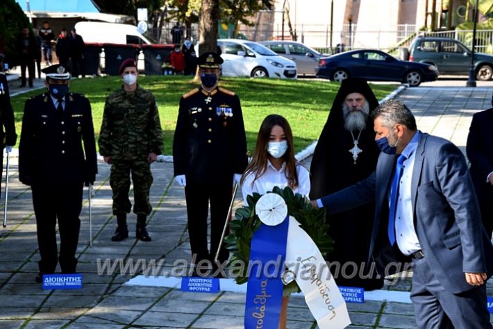 alexandriamou.gr_iroo21DSC_0306