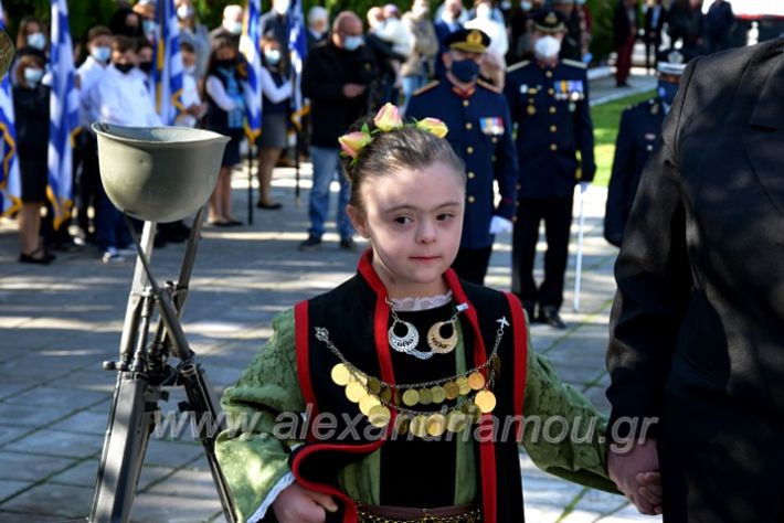 alexandriamou.gr_iroo21DSC_0337