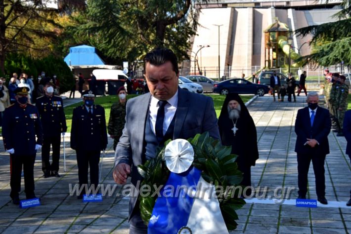 alexandriamou.gr_iroo21DSC_0352