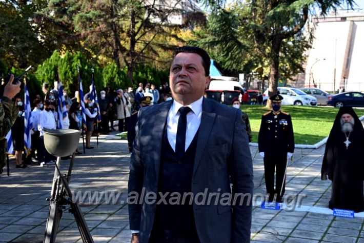 alexandriamou.gr_iroo21DSC_0354