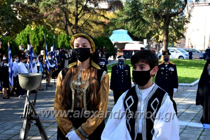 alexandriamou.gr_iroo21DSC_0362