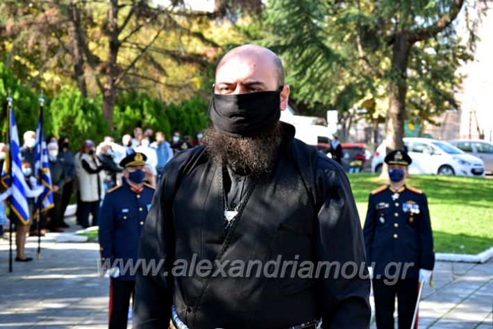 alexandriamou.gr_iroo21DSC_0377