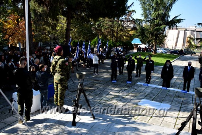 alexandriamou.gr_iroo21DSC_0389