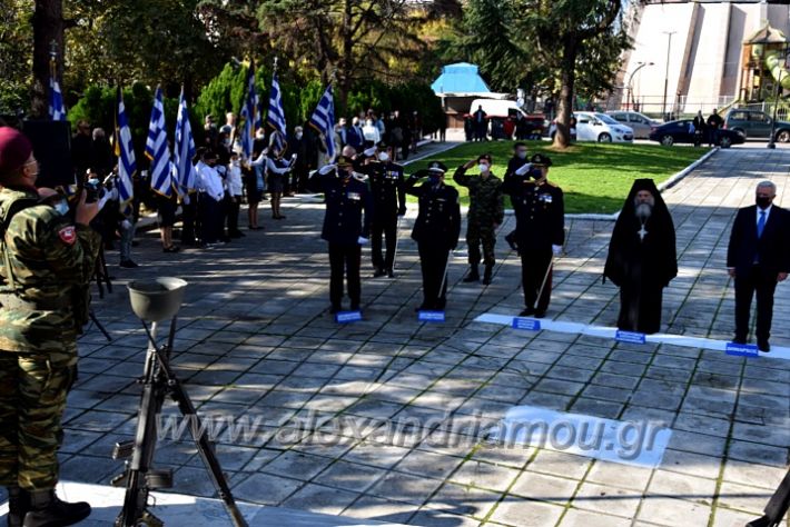 alexandriamou.gr_iroo21DSC_0391