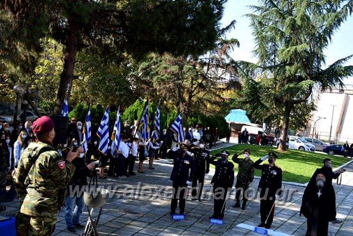 alexandriamou.gr_iroo21DSC_0392