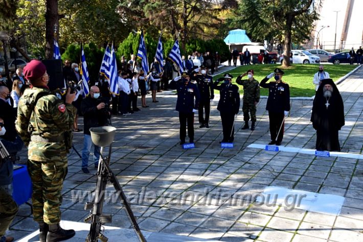 alexandriamou.gr_iroo21DSC_0393