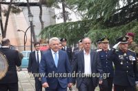 alexandriamou_iroo_28.10.160046