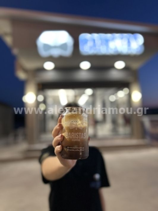 alexandriamou.gr_jetoil_baristas008