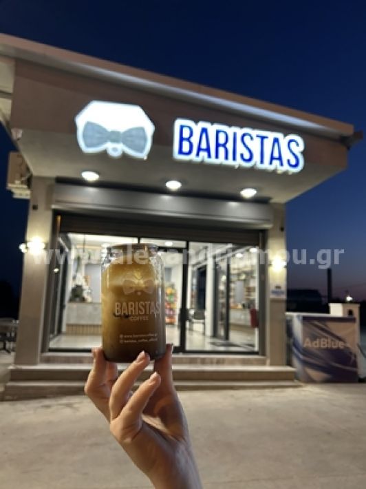 alexandriamou.gr_jetoil_baristas010