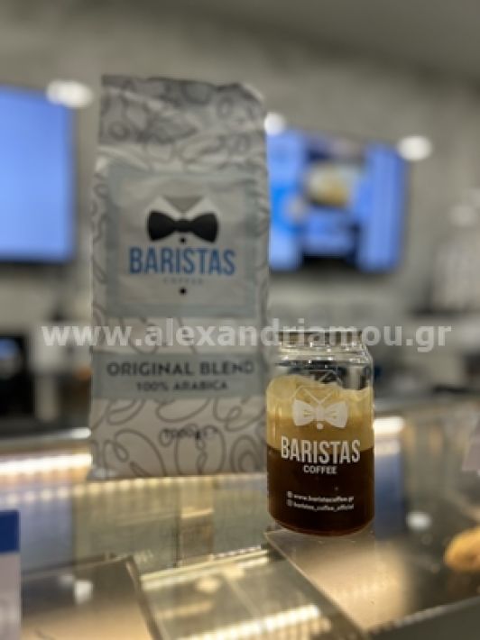alexandriamou.gr_jetoil_baristas019