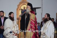 alexandriamou_k.methodiou_perifora0014