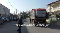 alexandriamou_kadoi0002