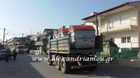 alexandriamou_kadoi0003