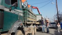 alexandriamou_kadoi0008