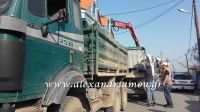 alexandriamou_kadoi0009