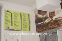 alexandriamou_kafe_apola_08