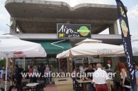 alexandriamou_kafe_apola_13