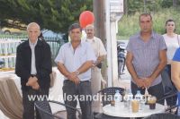 alexandriamou_kafe_apola_22