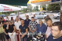 alexandriamou_kafe_apola_24