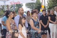 alexandriamou_kafe_apola_31