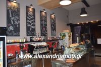 alexandriamou_kaffeine_37000107