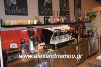 alexandriamou_kaffeine_37000109