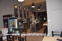 alexandriamou_kaffeine_37000113