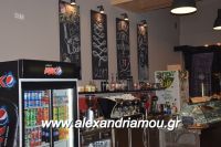 alexandriamou_kaffeine_37000114