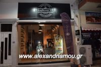 alexandriamou_kaffeine_37000115