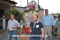 alexandriamou_kajoxori20160002