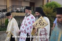 alexandriamou_kajoxori20160004