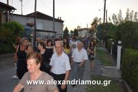 alexandriamou_kajoxori20160007