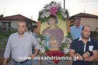 alexandriamou_kajoxori20160009