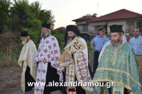 alexandriamou_kajoxori20160010