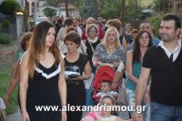 alexandriamou_kajoxori20160013