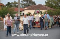 alexandriamou_kajoxori20160021