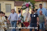 alexandriamou_kajoxori20160024