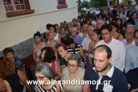 alexandriamou_kajoxori20160030