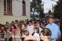 alexandriamou_kajoxori20160032