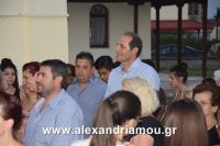 alexandriamou_kajoxori20160047