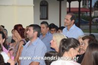 alexandriamou_kajoxori20160048